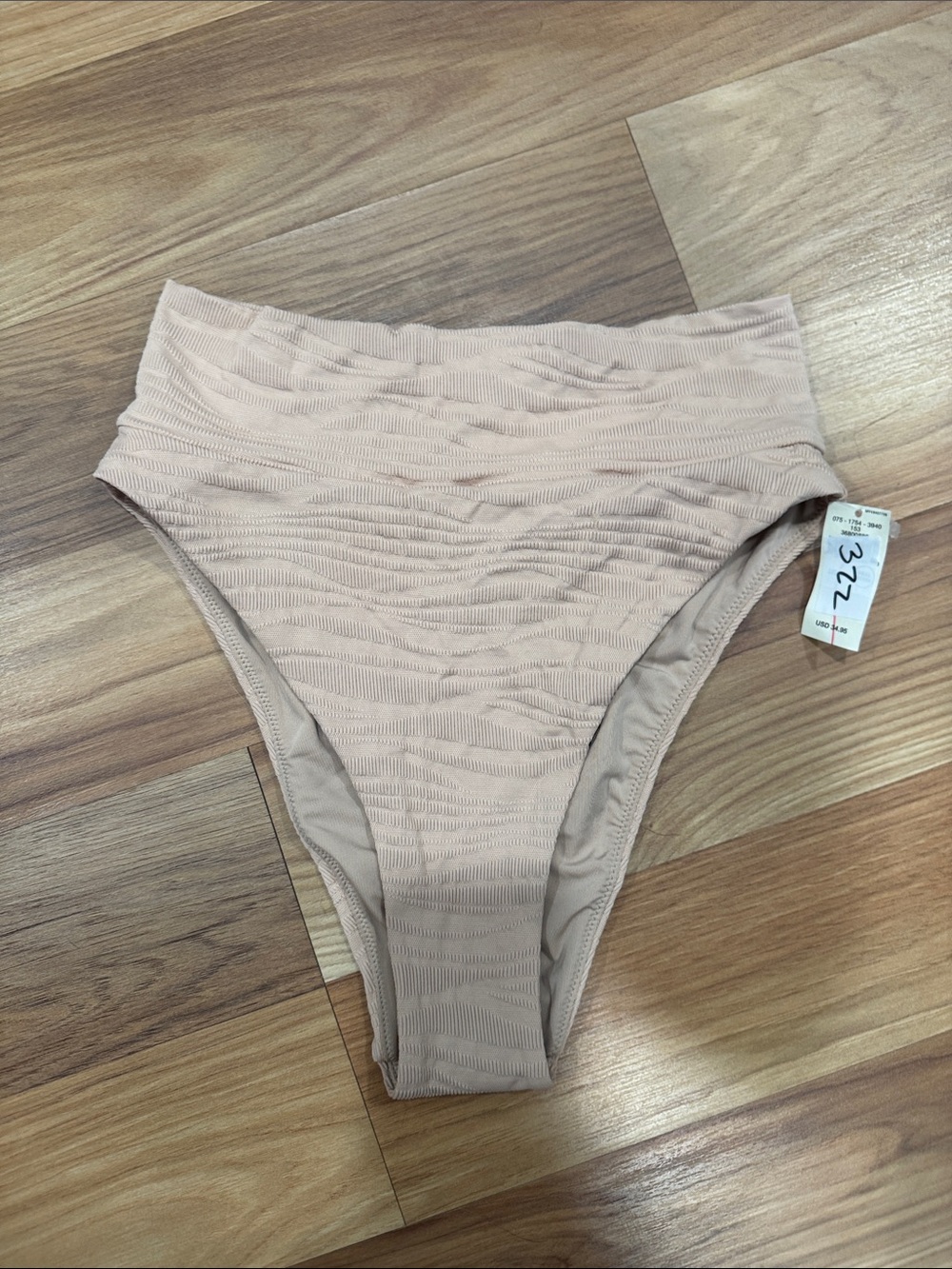 aerie High-Cut Cheeky Bikini Bottoms Only- Beige